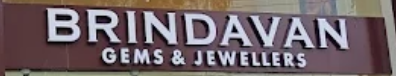 Brindavan Gems & Jewellers — Event Partner
